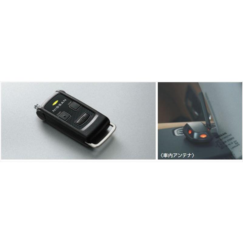 エクストレイル リモコンエンジンスターター 日産純正部品 T33 SNT33