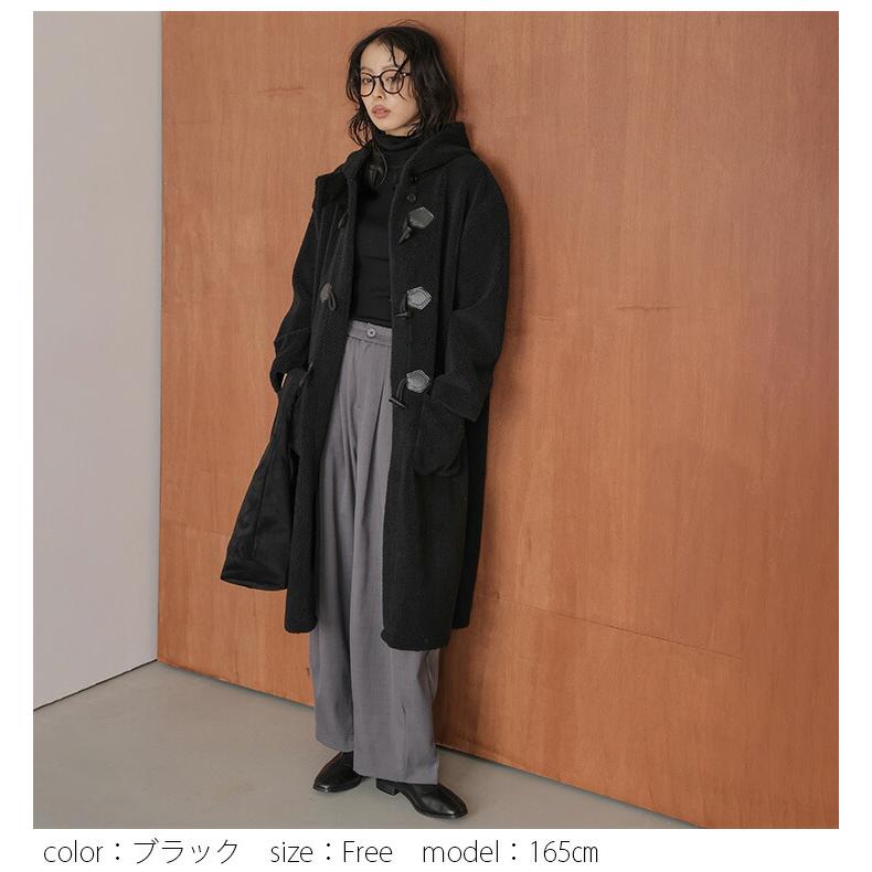 ダッフルコート ロングコート ボア ムートン もこもこ 【aot304-46b