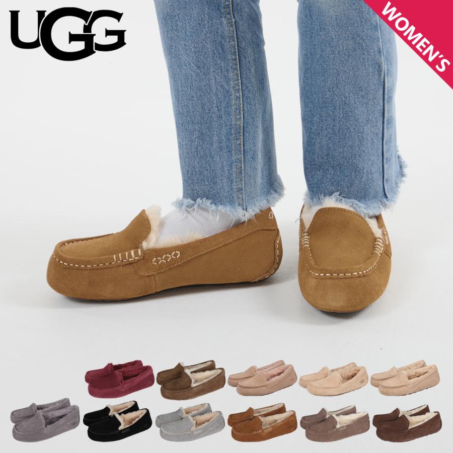 UGG（アグ） スリッポン モカシン アンスレー ANSLEY レディース