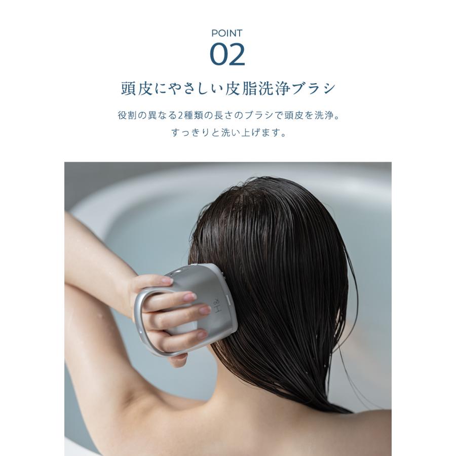 ヘッドスパマシン H＆ アッシュアンド 1台 マッサージ 地肌洗浄 頭皮