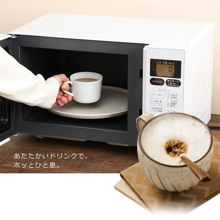 IRIS OHYAMA（アイリスオーヤマ） 電子レンジ オーブンレンジ 16L