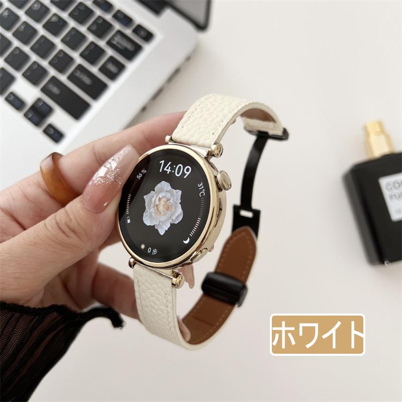 HUAWEI Watch GT 4 41mm ベルト 本革 ファーウェイ ウォッチ GT4