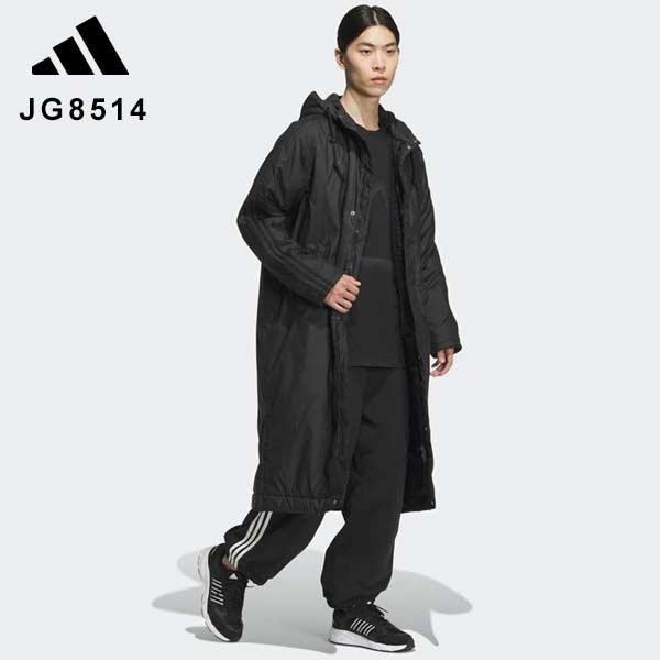 adidas（アディダス） ボア コート コート メンズ MMH 3S ロング