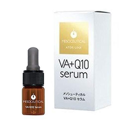 メソシューティカルVA+Q10 セラム 10ml : sun lise - 通販 - Yahoo