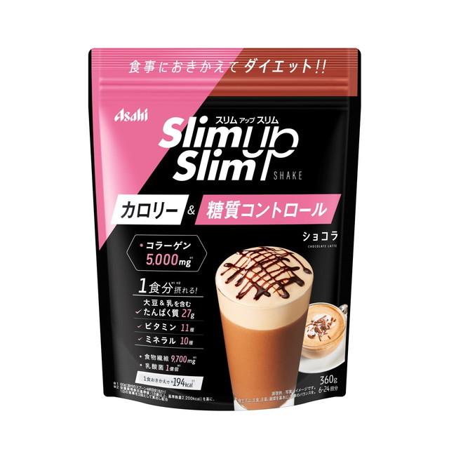 Slim up ◇アサヒグループ食品 スリムアップスリムシェイクショコラ