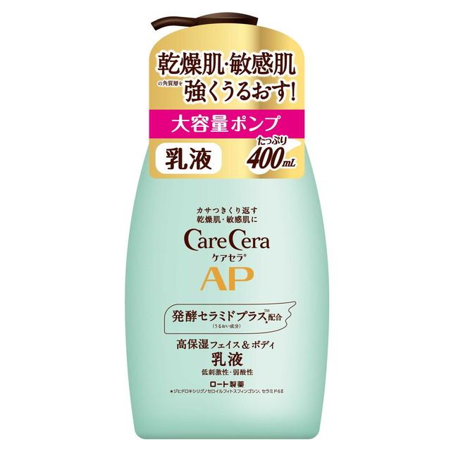 ケアセラ ケアセラAP フェイス＆ボディ乳液 大容量 400ml : サン