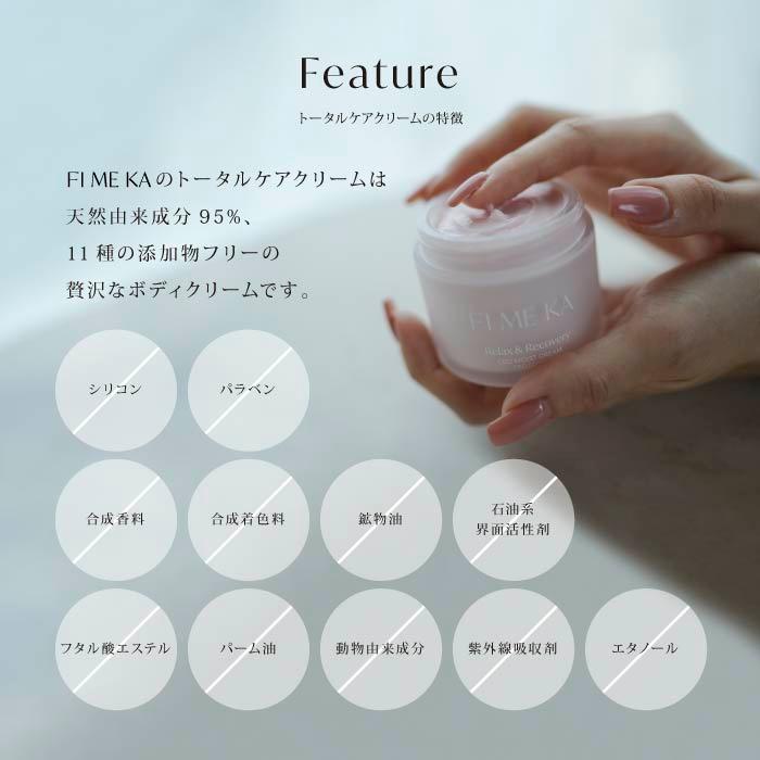 CBD クリーム 500mg 高濃度 内容量 80g 日本製 カンナビジオール