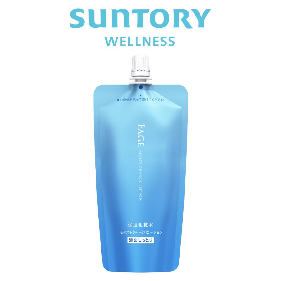 サントリーウエルネス エファージュ モイストチャージローション 濃密