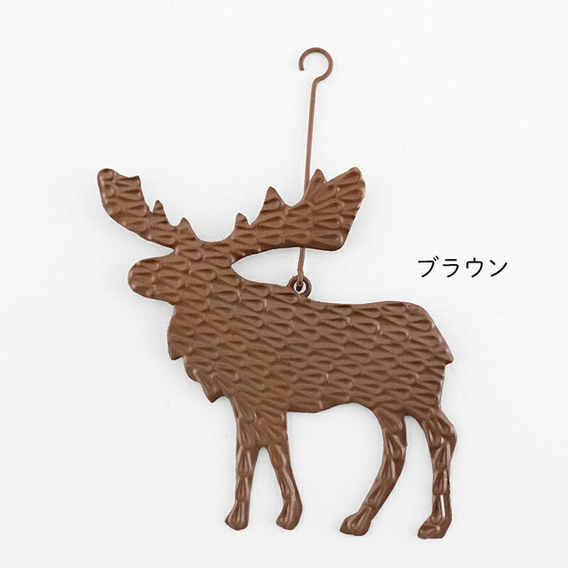 Horn Please エンボス ブリキオーナメント ヘラジカ トナカイ