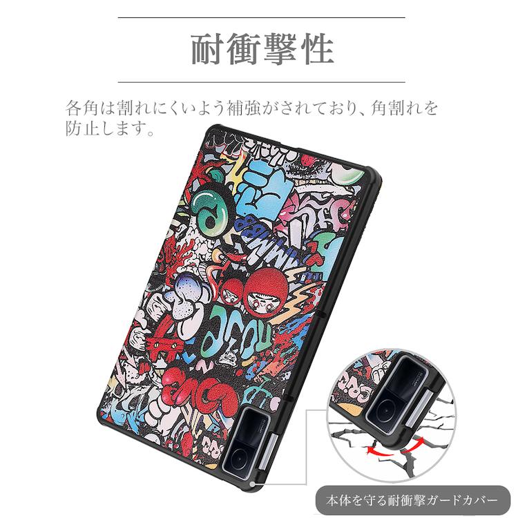 Redmi タッチペン・フィルム2枚付き Xiaomi Pad シャオミ レッドミー