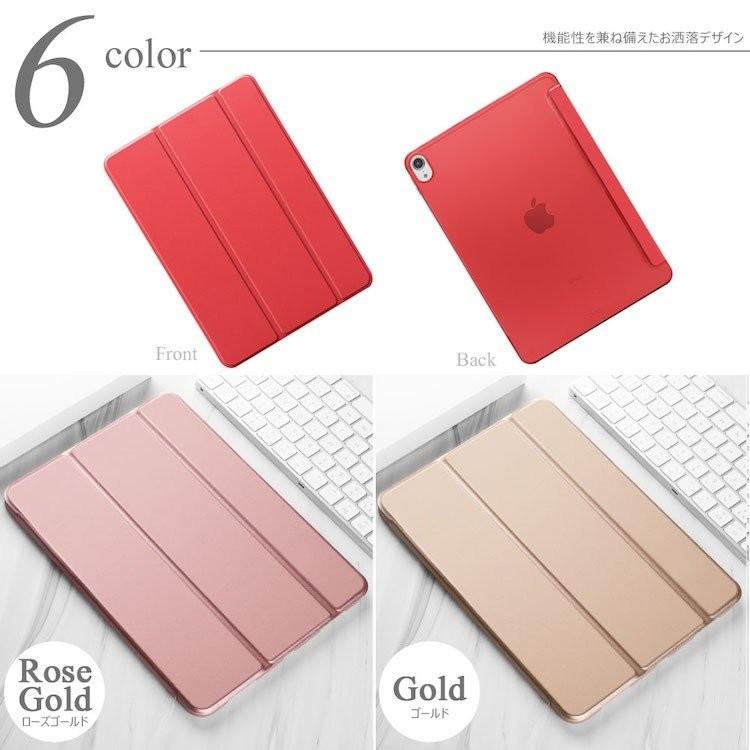 Apple iPad Pro 11 12.9 アイパッド タッチペン 強化ガラス セット