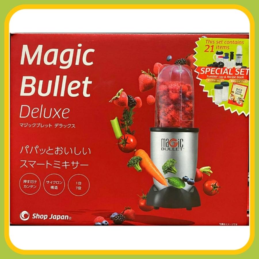 マジックブレット デラックス 21点セット レシピ本付き ショップ