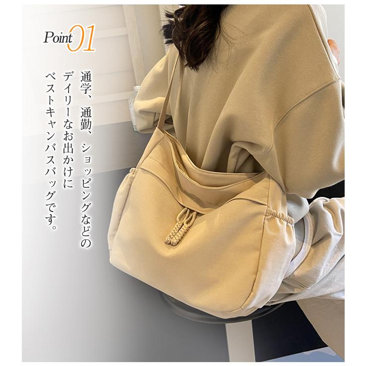 クーポン利用後1380円で購入】ショルダーバッグ トートバッグ 鞄