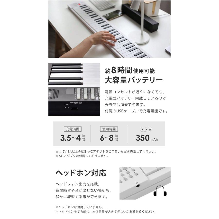 公式 折りたたみ式 電子キーボード 61鍵盤 ピアノ 充電式 ワイヤレス