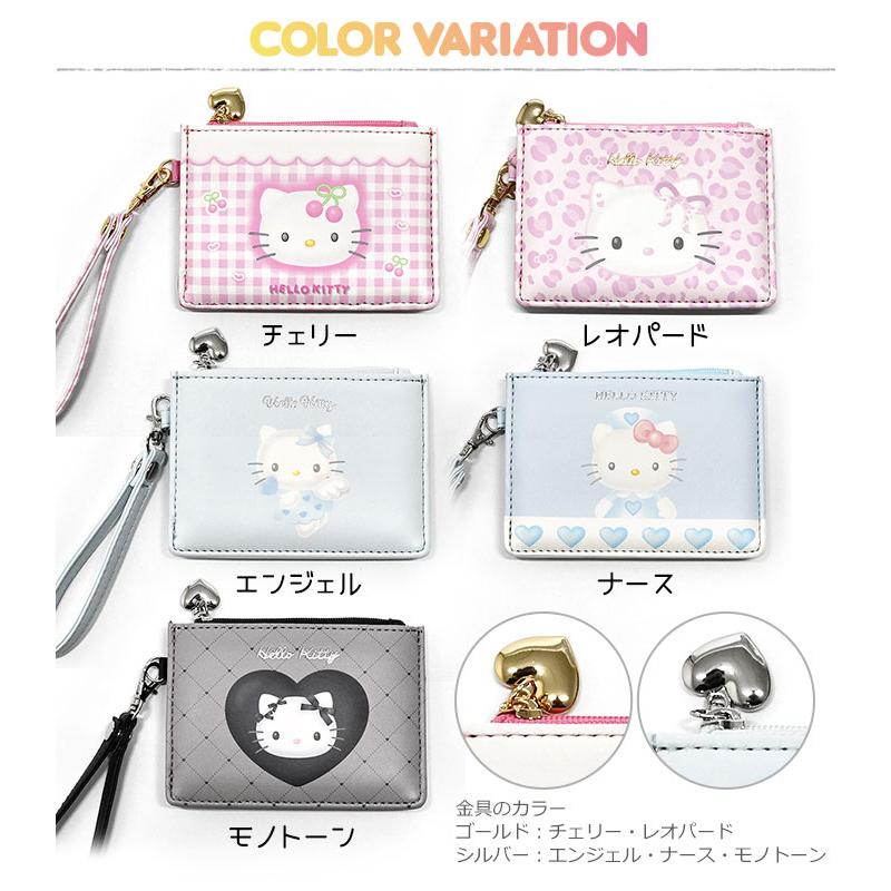 ハローキティ サンリオ フラグメントケース キティちゃん キティ