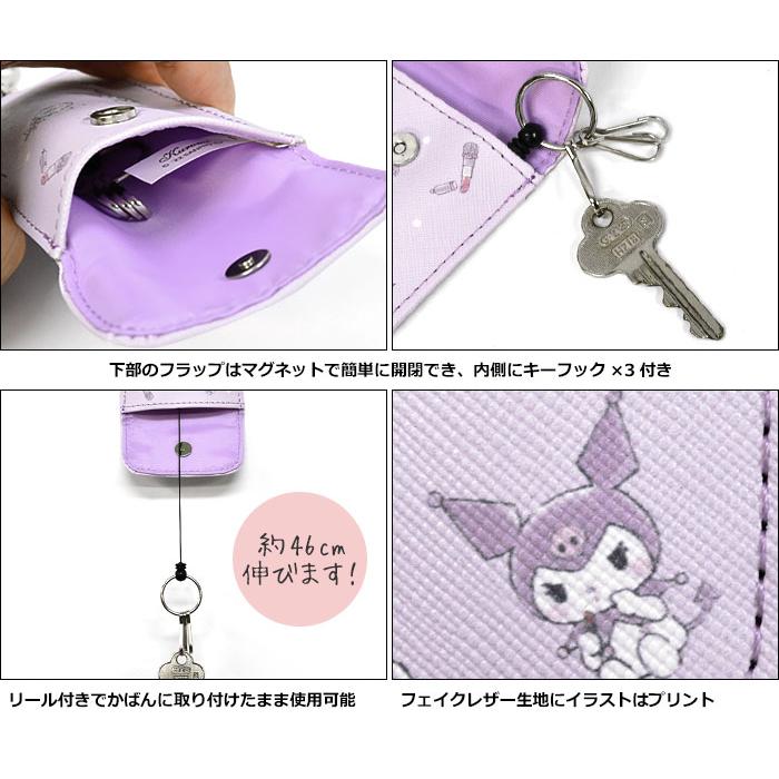 sanrio（サンリオ） ハローキティ キティちゃん キティ ポチャッコ