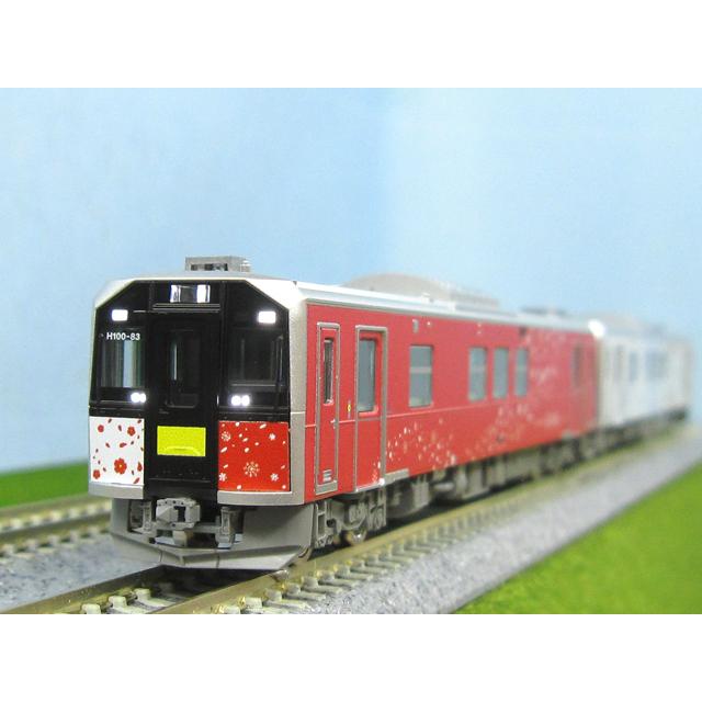 H100形(釧網線・花咲線ラッピング車) セット [98136] : スーパー