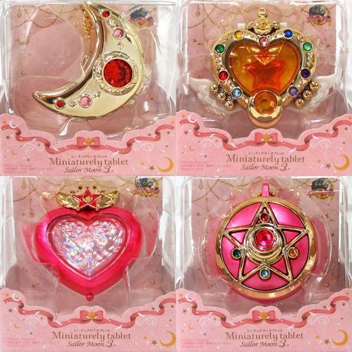 中古食玩 雑貨 全4種セット 「美少女戦士セーラームーン ミニチュア