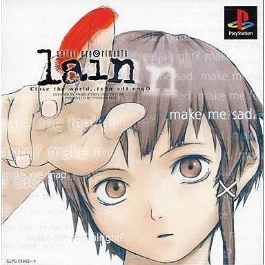 中古PSソフト serial experiments lain : 駿河屋Yahoo!店 - 通販