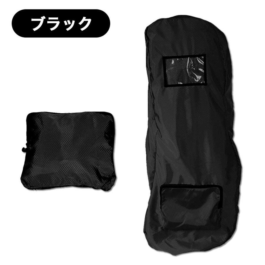 カバー ゴルフバッグ ゴルフ トラベルカバー キャディバッグ 収納 物置