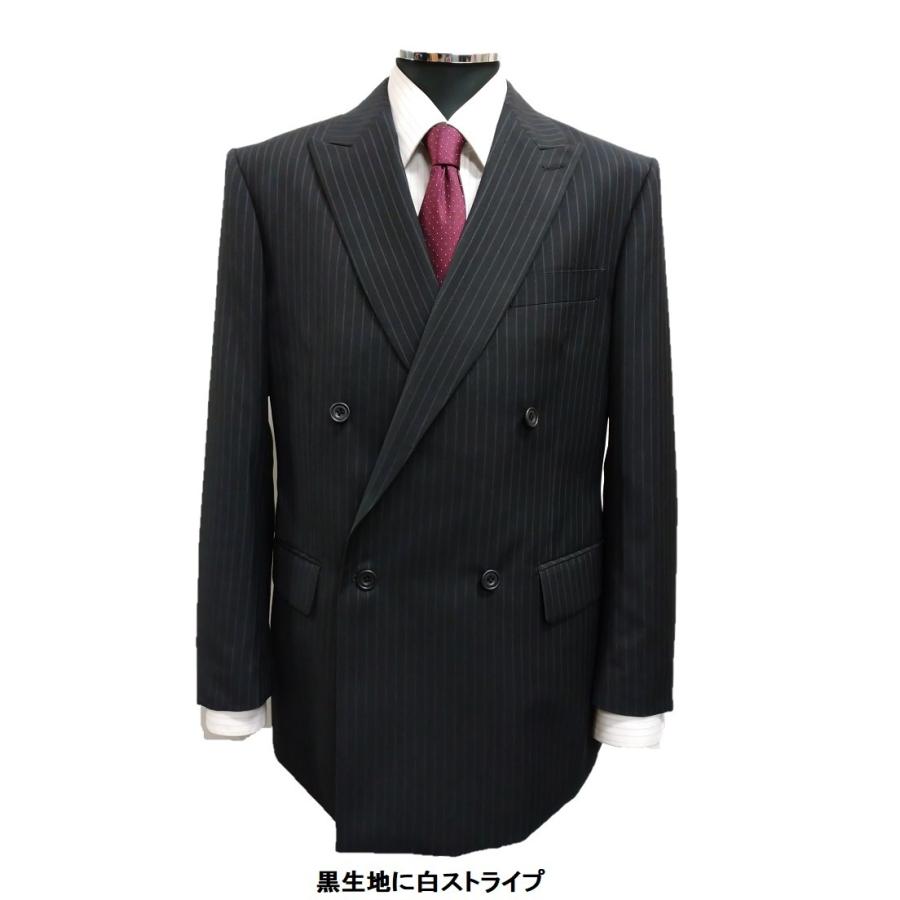 メンズ ビジネス ダブルブレストスーツ ゆったりシルエット4つボタン1