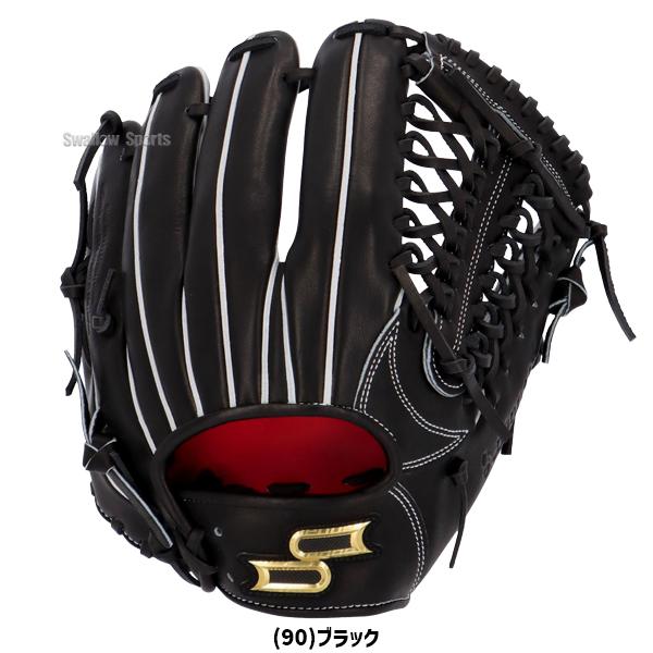 エスエスケイ（SSK） 野球 硬式グローブ グラブ オールラウンド用 プロ