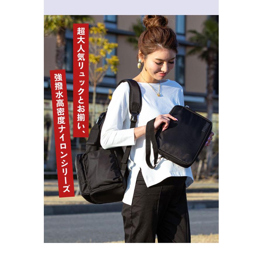 SweetMommy（スウィートマミー） ショルダーバッグ ナイロンバッグ