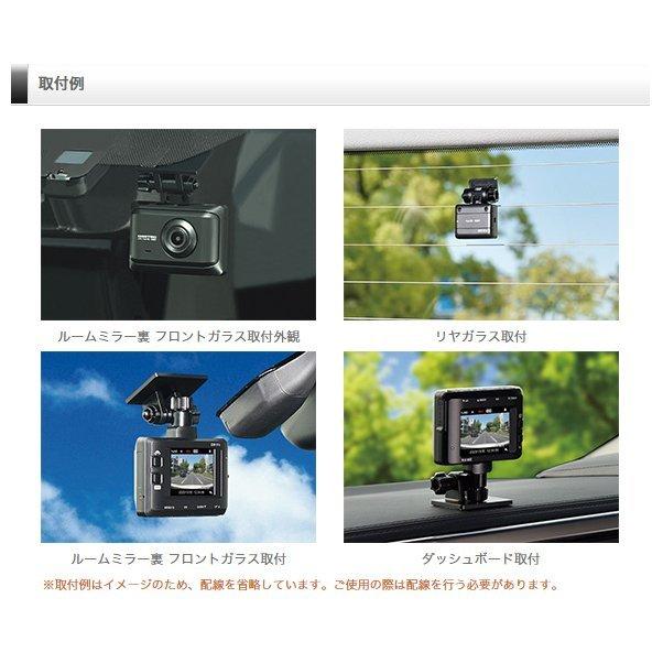 コムテック（Comtec） ドライブレコーダー ZDR016 前後2カメラ ノイズ