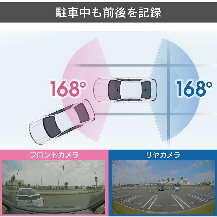 コムテック（Comtec） 人気急上昇 ミラー型ドライブレコーダー ZDR038