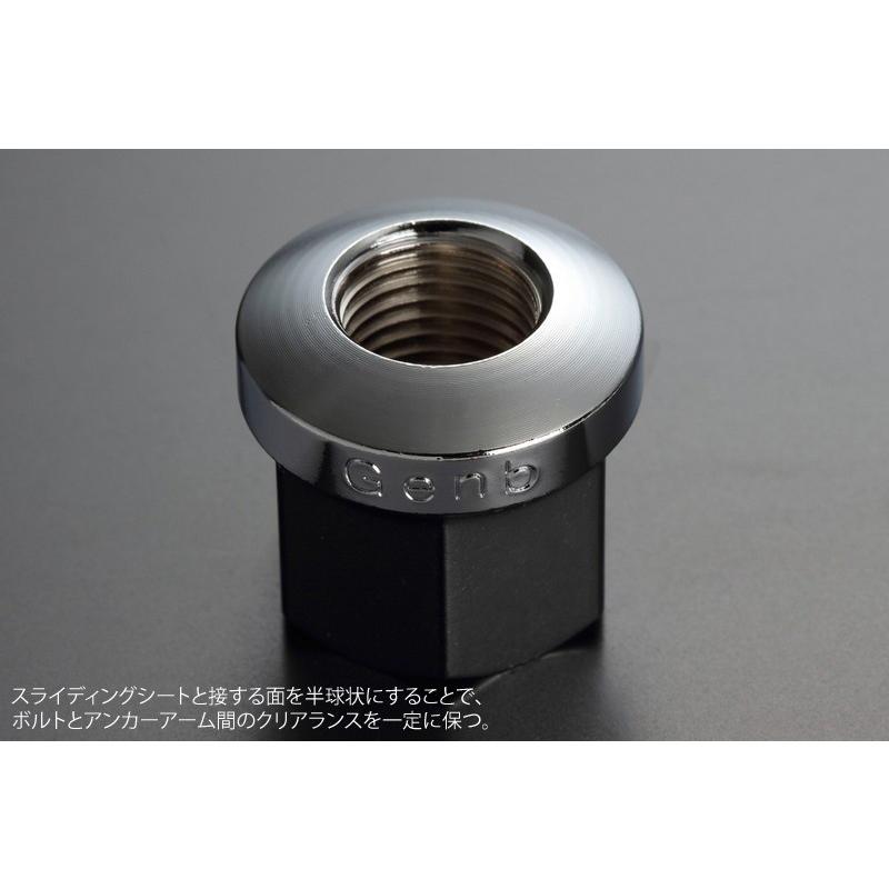 Genb 玄武 ゲンブ ハイパートーションボルトキット ハイエース TRH/KDH