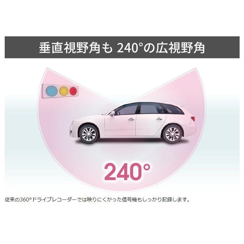 コムテック（Comtec） ドライブレコーダー HDR360GW+HDROP-15 直接配線