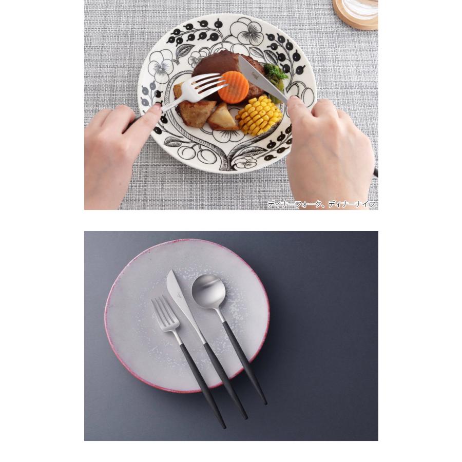 Cutipol（クチポール） ゴア カトラリーセット Cutipol GOA ディナー 6