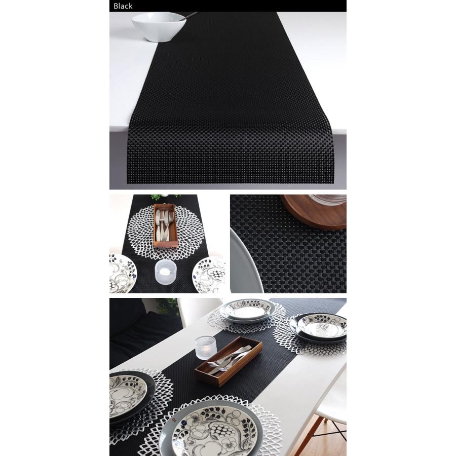 チルウィッチ M/Basketweave テーブルランナー ダークウォルナット