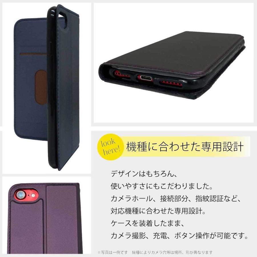 iPhone xr 手帳 手帳型 ケース 極薄 スリム 送料無料 スマホケース