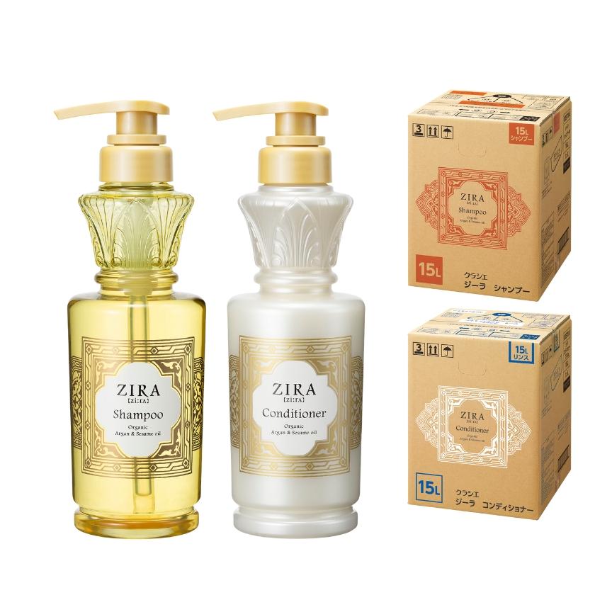 ZIRA クラシエ ジーラ シャンプー コンディショナー 15L 業務用詰替え