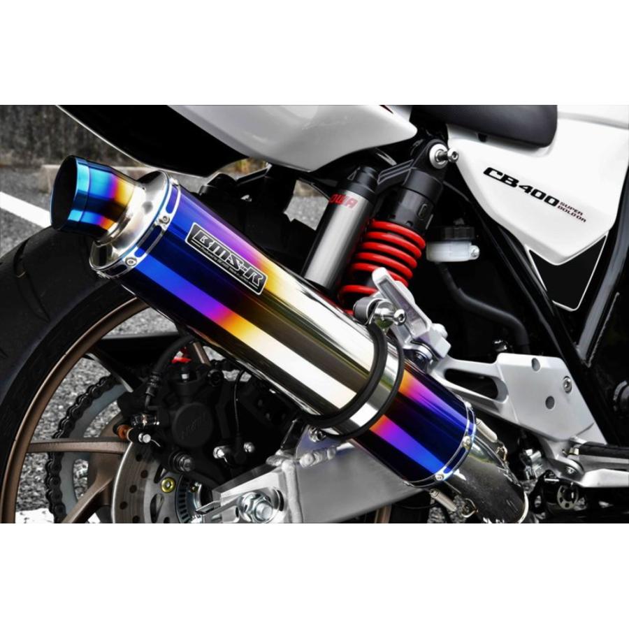 BEAMS（ビームス） バイク マフラー CB400SB/SF 2BL-NC42 R-EVO ヒート