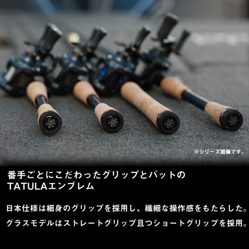 DAIWA（ダイワ） バスロッド 26 タトゥーラ 662MLRB 爆買 : 釣具の