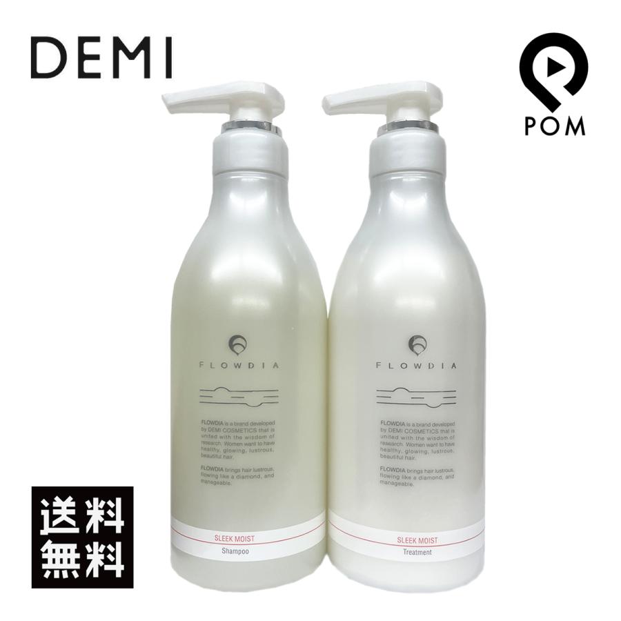 FLOWDIA デミ フローディア スリークモイスト シャンプー 550mL＆