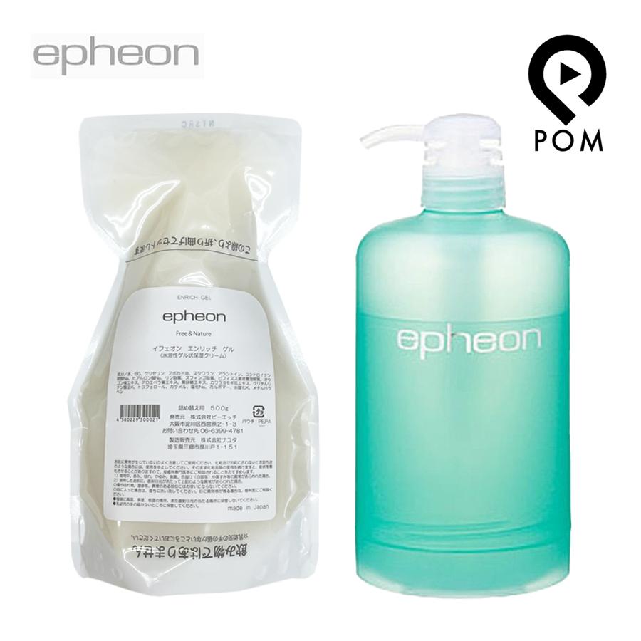 epheon（イフェオン） エンリッチゲル 500g 詰め替え 専用容器付き