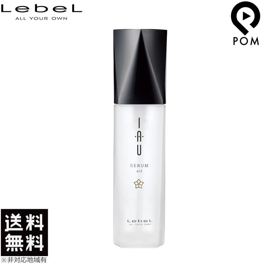 LebeL（ルベル） イオセラム オイル 100ml LebeL イオ セラム 洗い流さ