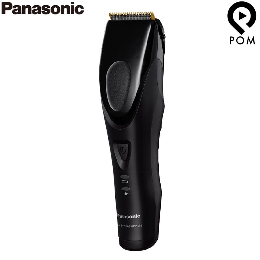 Panasonic（パナソニック） プロリニアバリカン ER-GP82-K ブラック