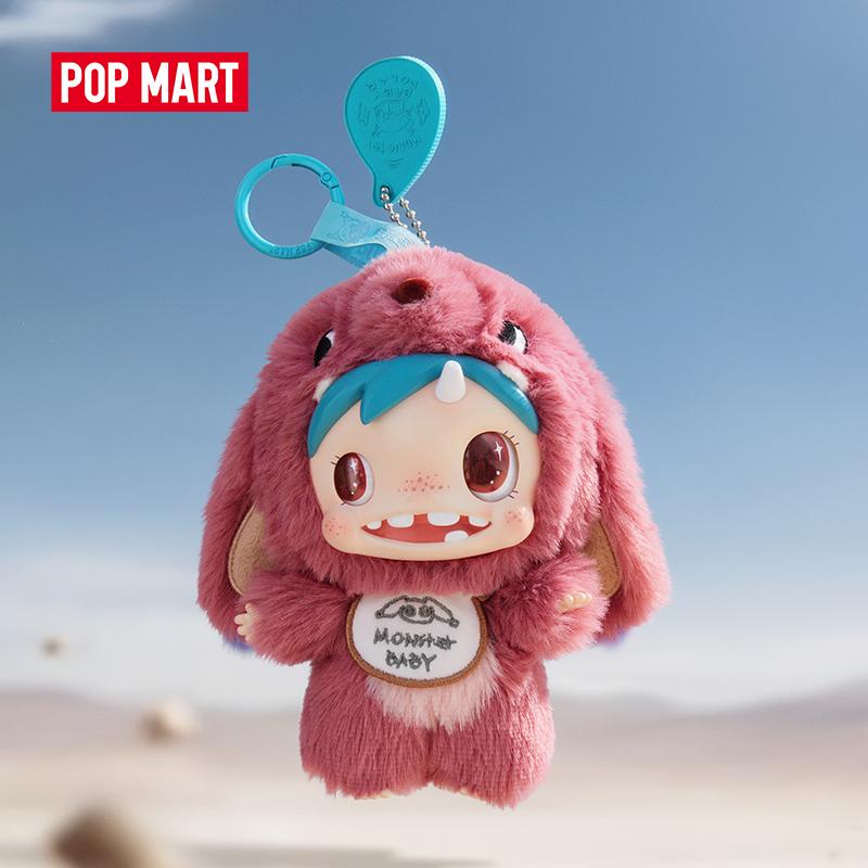 POP MART（ポップマート） POLAR-Monster Baby Collection Series