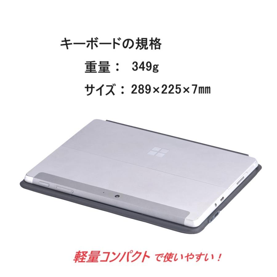 Surface pro11 pro10 pro9 pro8 キーボード サーフェス Bluetooth