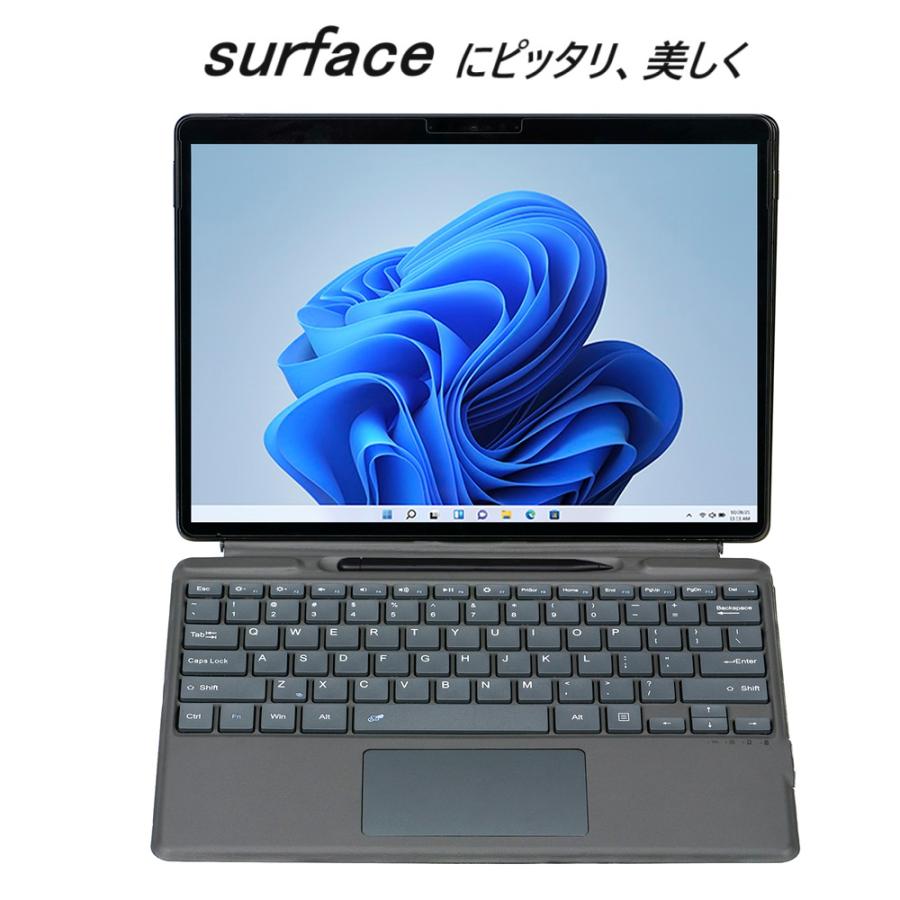 Surface pro11 pro10 pro9 pro8 キーボード サーフェス Bluetooth