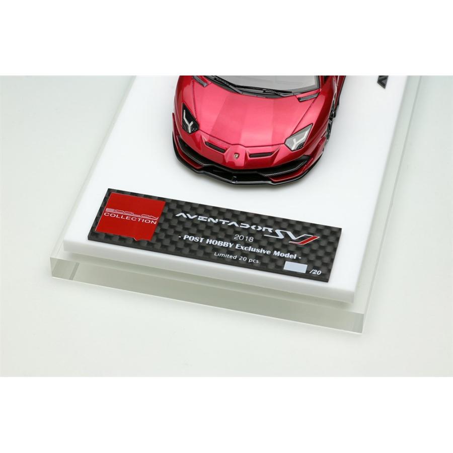 アイドロンコレクション 1/43 ランボルギーニ アヴェンタドール SVJ