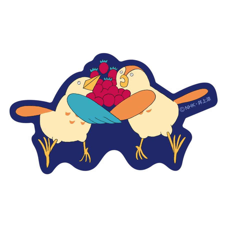 びじゅチューン！ ステッカー（いちご泥棒大脱走）BC-SE039