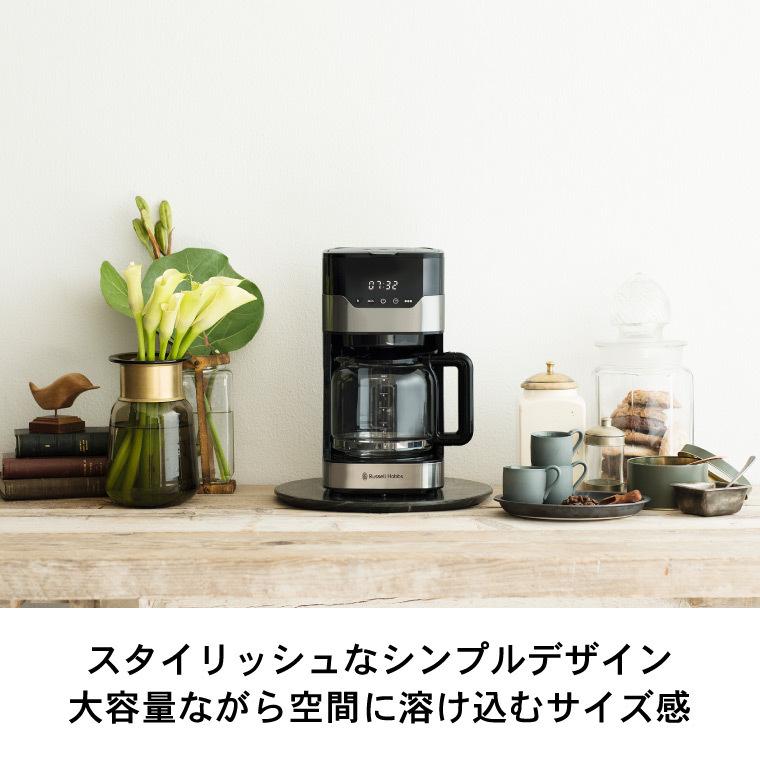 RUSSELL HOBBS（ラッセルホブス） グランドリップ 10カップ 7651JP