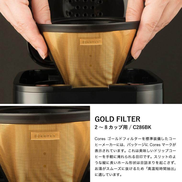 RUSSELL HOBBS（ラッセルホブス） グランドリップ 10カップ 7651JP