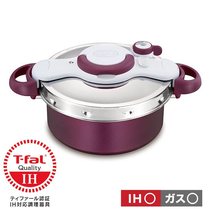 T-fal（ティファール） (送料無料)ティファール 圧力鍋 クリプソ