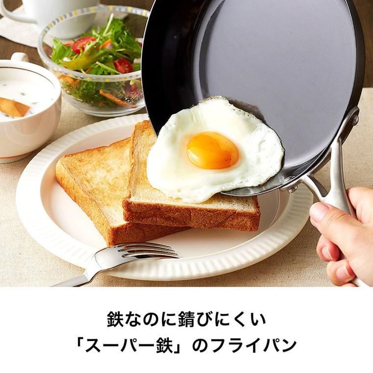 Vita Craft（ビタクラフト） スーパー鉄 フライパン 28cm 2003 送料